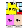 レジデンス三沢 2DKの間取り