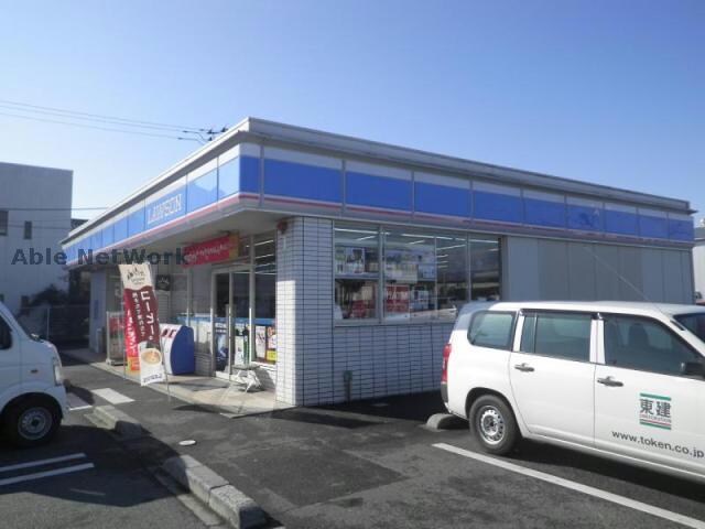 ローソン高崎下豊岡町店(コンビニ)まで1409m コンフォートYOU（高崎市下豊岡町）