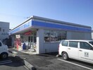 ローソン高崎下豊岡町店(コンビニ)まで1409m コンフォートYOU（高崎市下豊岡町）