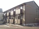 アーバンフラッツの外観