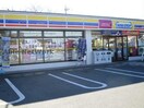 ミニストップ高崎ハナミズキ通り店(コンビニ)まで816m ジュネス山本