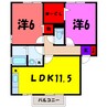 クレストコートＡ/Ｂ（高崎市矢中町） 2LDKの間取り