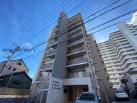 アーバンポイント高崎
