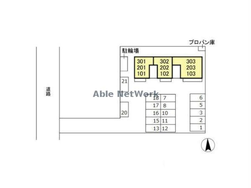  ハックベリー（高崎市上並榎町）