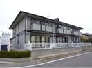アベニールの外観