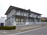 アベニール