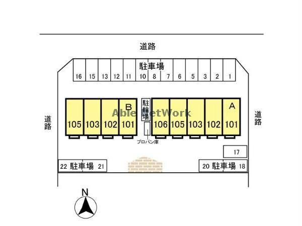  メゾネット南雲AB（高崎市中泉町）