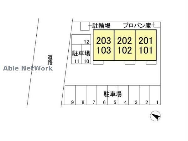  コンフォール奏 （高崎市八千代町)