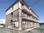 ミルホイールⅤ