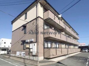 ミルホイールⅤ