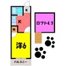 セイラＢＯＸ井野（高崎市井野町） 1Kの間取り