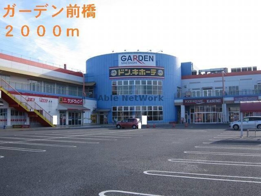  マーベラス山王B（前橋市山王町）