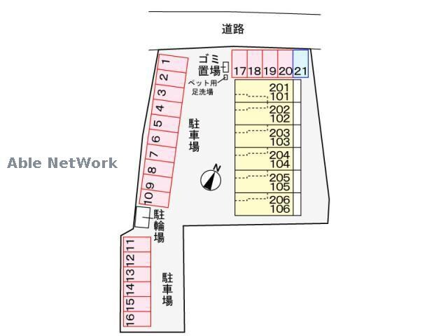  フェリーチェ（前橋市東善町）