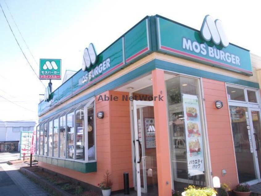 モスバーガー前橋片貝店(その他飲食（ファミレスなど）)まで878m グリーンコーポ