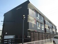 ペアパレス（前橋市天川大島町）