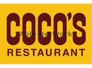 COCO’S前橋南町店(その他飲食（ファミレスなど）)まで733m プラティークハイツ（前橋市表町）