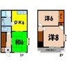 エースハイツ 3DKの間取り