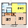 メロータウン3号棟(総社町高井) 2DKの間取り