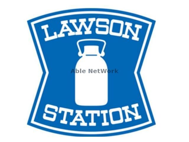 ローソン前橋上大島町店(コンビニ)まで389m グレースハイム(前橋市天川大島町)