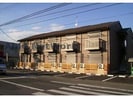 TESHIMA&CO.の外観