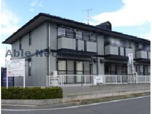 アベニール