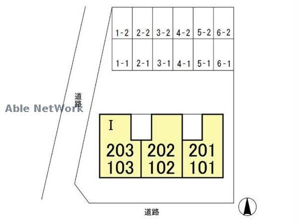  アベニール（高崎市中泉町）