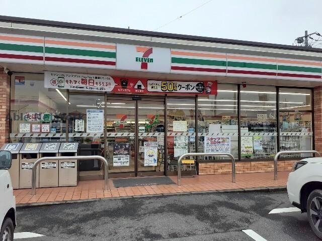 セブンイレブン藤岡北ノ原店(コンビニ)まで765m コミューン岩嶋（藤岡市下戸塚）