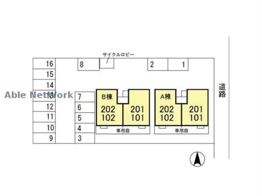  セジュールアユ (藤岡市下栗須)