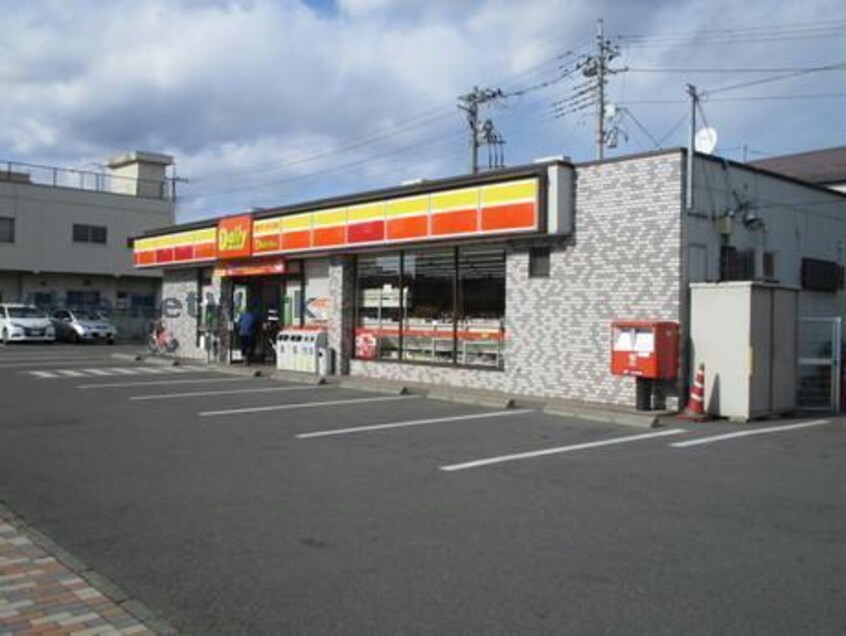 デイリーヤマザキ高崎文化センター店(コンビニ)まで653m グラン ディーオ（高崎市末広町）