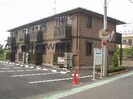 クレールコート88（高崎市中泉町）の外観