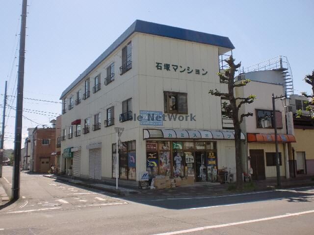 きれいな外観です 石塚マンション（高崎市和田町）