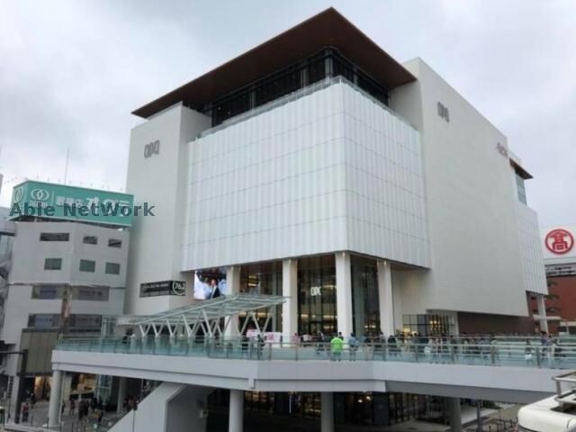 イオンスタイル高崎駅前(スーパー)まで929m 石塚マンション（高崎市和田町）