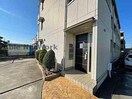  シャトル ブラン（高崎市下中居町）