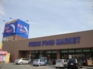 フジマート上佐野店(スーパー)まで1995m シャトル ブラン