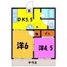 ヒグチハイツ（高崎市下豊岡町） 2DKの間取り