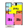 阿部ハイツ（高崎市昭和町） 2DKの間取り