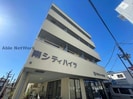 南シティハイツの外観