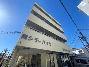 南シティハイツ（高崎市南町）