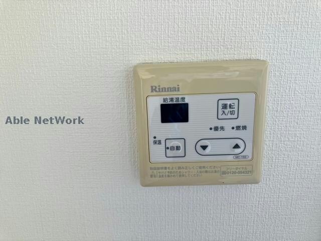  オリエンタルコーポ小林 A/B