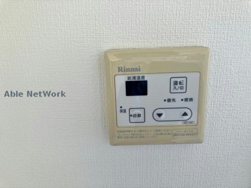  オリエンタルコーポ小林 A/B