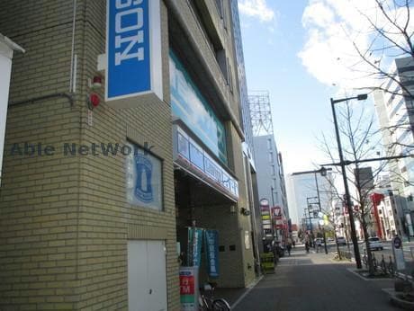 ローソン高崎八島町店(コンビニ)まで302m ブレーンハイム柴山
