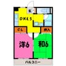 サンテラスウエハラⅡ 2DKの間取り