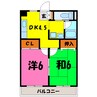 サンテラスウエハラⅡ 2DKの間取り