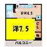 高崎マンション (高崎市鶴見町) 1DKの間取り