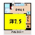 高崎マンション (高崎市鶴見町)の間取図