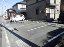 敷地内駐車場 プラシード（高崎市倉賀野町）