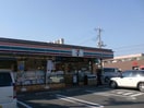 セブンイレブン高崎井野けやき通り店(コンビニ)まで481m ドミール井野