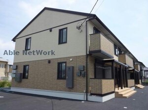 エルヴィータ