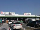 あっぱれ高崎店(スーパー)まで625m セトルガーデン（高崎市貝沢町）