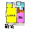 ロイヤル88 1LDKの間取り
